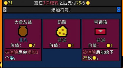 幸运房东安卓最新版
