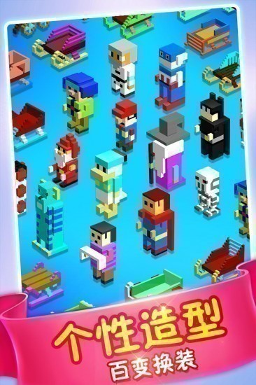 模拟滑雪游戏最新版