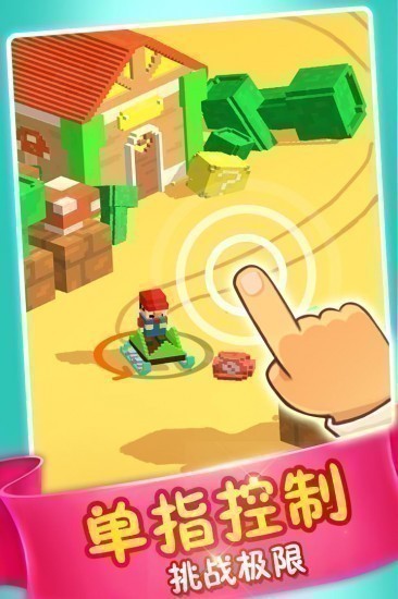 模拟滑雪游戏最新版