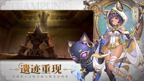 空之要塞免费版2023下载安装