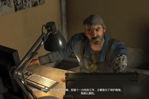 16f6433e6107089e_600_0.png