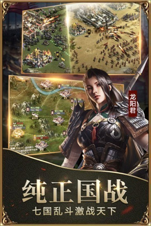 教主之家变大版下载