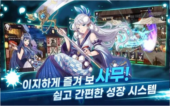 武士之刃妖怪之血汉化版最新下载