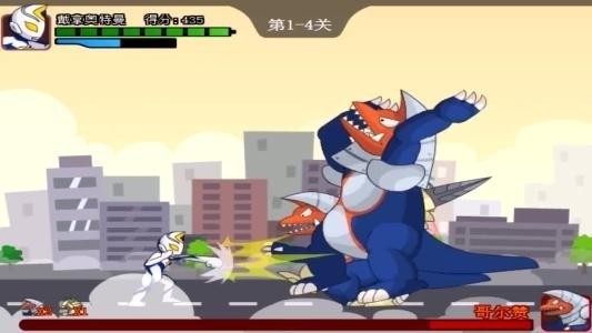 奥特曼兄弟联手2手机版下载app安卓版下载