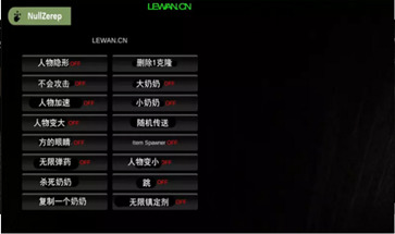 恐怖老奶奶内置菜单中文版最新版安卓版