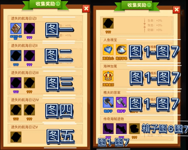 16f6433ce6d5e6cc_600_0.png