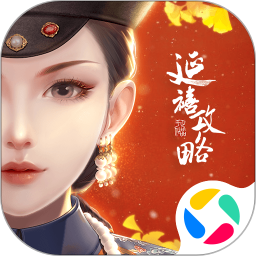 繁花似锦手游下载安卓最新版
