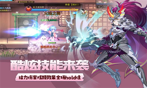 永恒岛免费下载手机版安装最新版