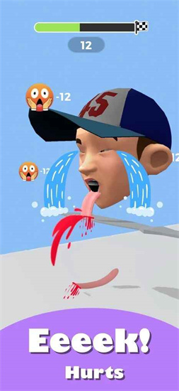 舔光它们下载