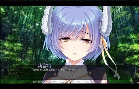 恶魔新娘安卓汉化下载下载最新版本
