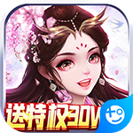 江湖杀手机版免费版