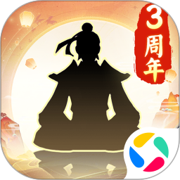 无极仙途手游下载安卓最新版