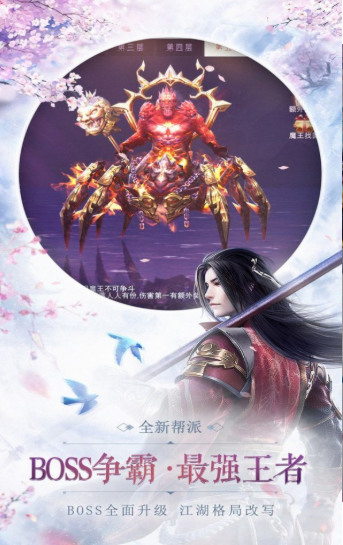 一梦敦煌官方版最新版2023安卓版