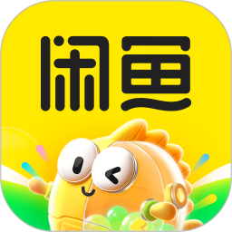 闲鱼app下载2023最新版安装