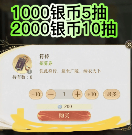 16f64339a5c9add2_600_0.png