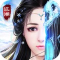 莲生本记游戏下载最新版