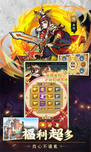 天天迷城安卓下载手机版安装iOS版