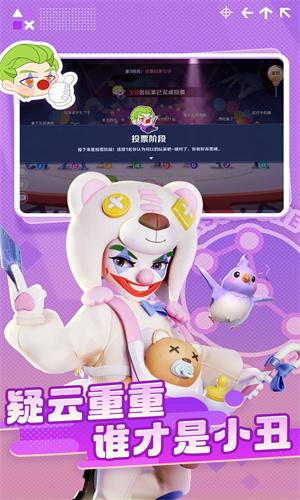 激战亚拉特手游中文版免费下载最新版