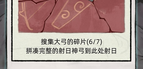 16f64337ccfc7bb5_600_0.png