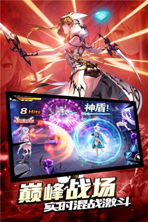 风暴大陆手游安卓版下载最新版
