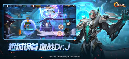 魂斗罗:归来