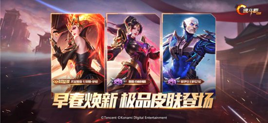 魂斗罗:归来