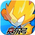 赛尔号经典版2023安卓版下载