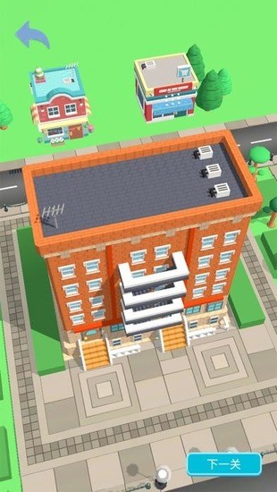 全民来搬砖ios版app下载最新版