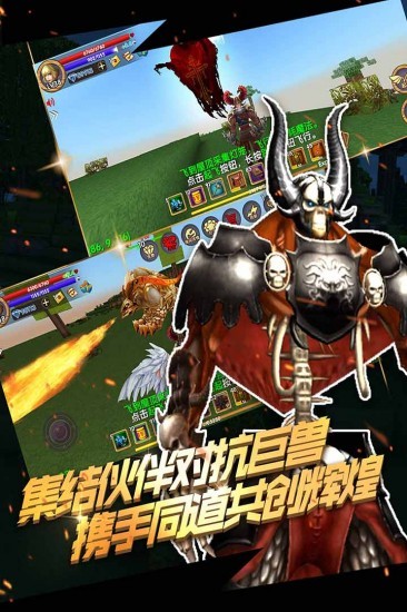 被尘封的故事无限中文版