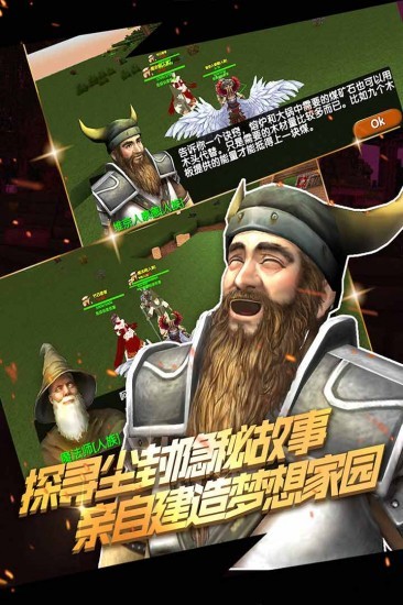 被尘封的故事无限中文版