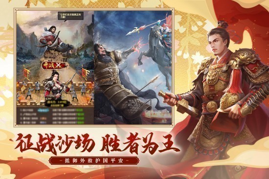 极品芝麻官满v免费版