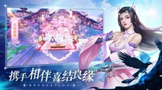 梦幻浮生录高爆版最新版本