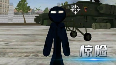 火柴人绳索王者最新版安卓版下载2023版