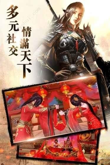 绿色国战手游传奇最新官方版20222023版下载