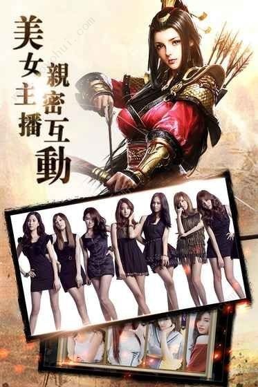 绿色国战手游传奇最新官方版2022游戏