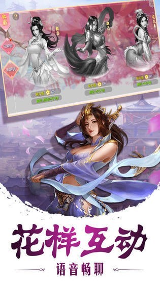 玲珑游戏最新版游戏