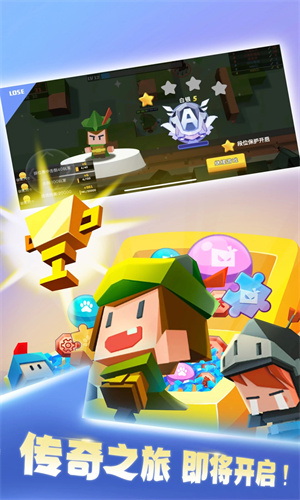 弓箭手大作战手游中文版免费下载最新版