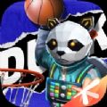 全民大灌篮手游最新版