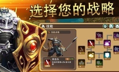 百万领土官方版app安卓版下载