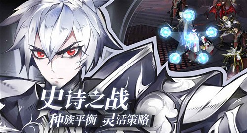 苍蓝学院手游安卓版下载2023版