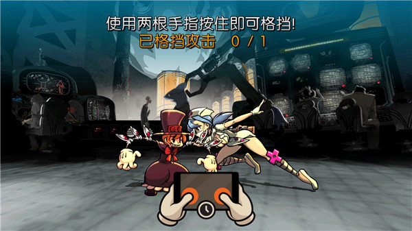 骷髅女孩破解版最新版下载