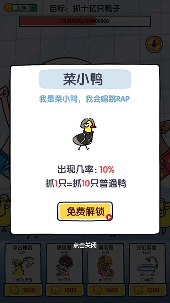 0617410827bv.jpg