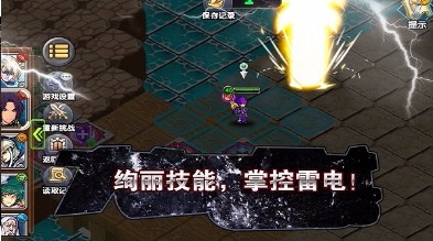 空之纹章手游官方正版下载2023下载安卓版