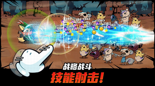 有尾的恶魔杀手最新安卓版本2023