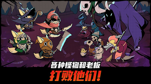 有尾的恶魔杀手最新安卓版本2023