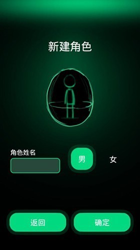逗比人生最新版2023版安卓版