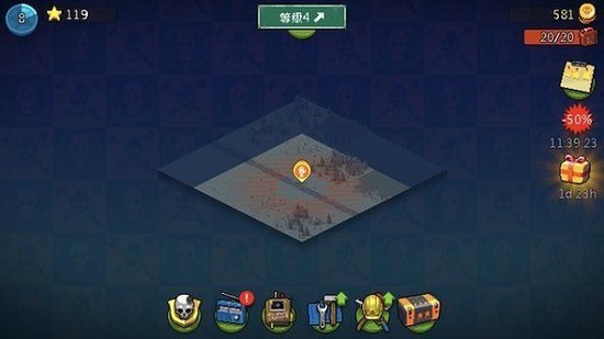 死亡突围僵尸战争最新版2023最新版本安卓版