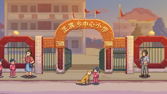 世上英雄官方版安卓版下载安装