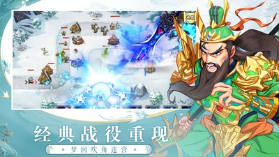 塔王之王无限元宝安卓app下载