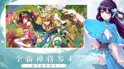塔王之王无限元宝安卓app下载